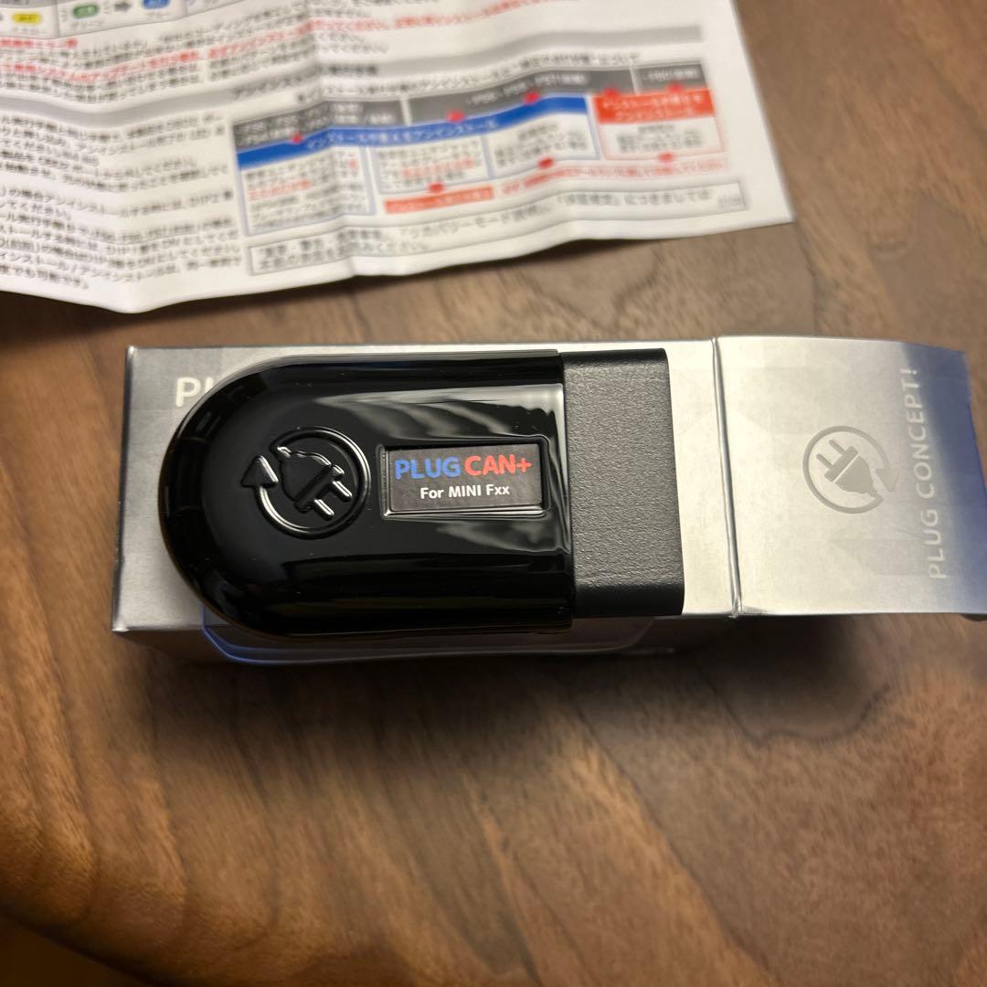 PLUG CAN+ FOR ＭＩＮＩ　F××