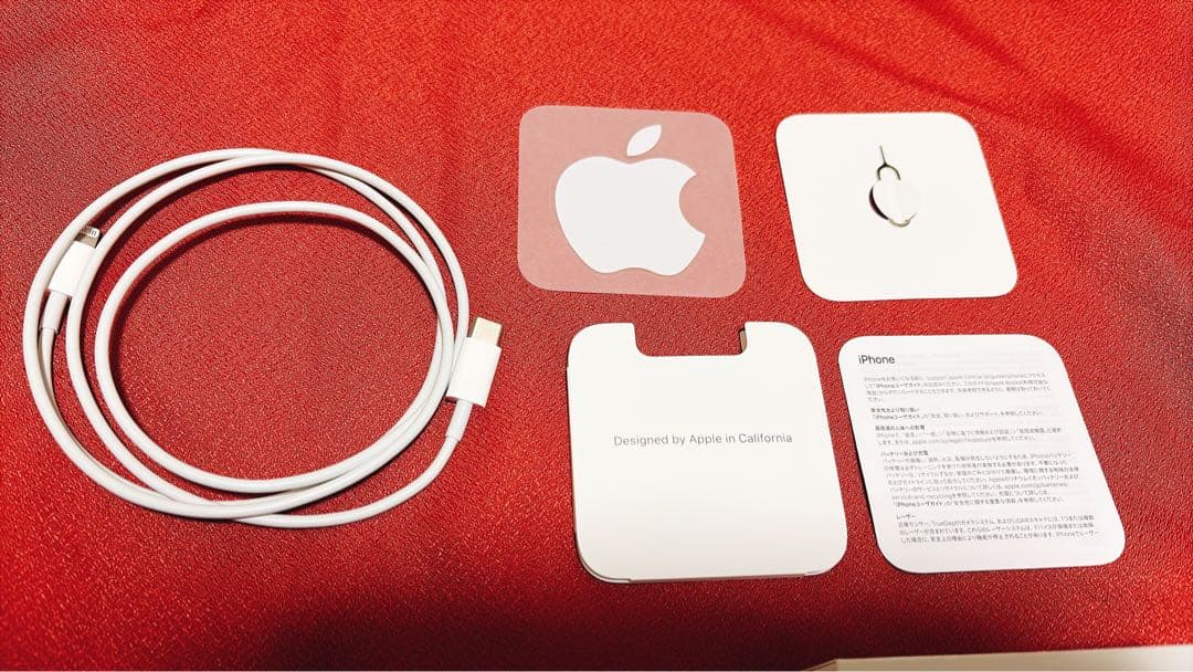 iPhone14pro SIMフリー　Apple購入　正規品　256GB 美品