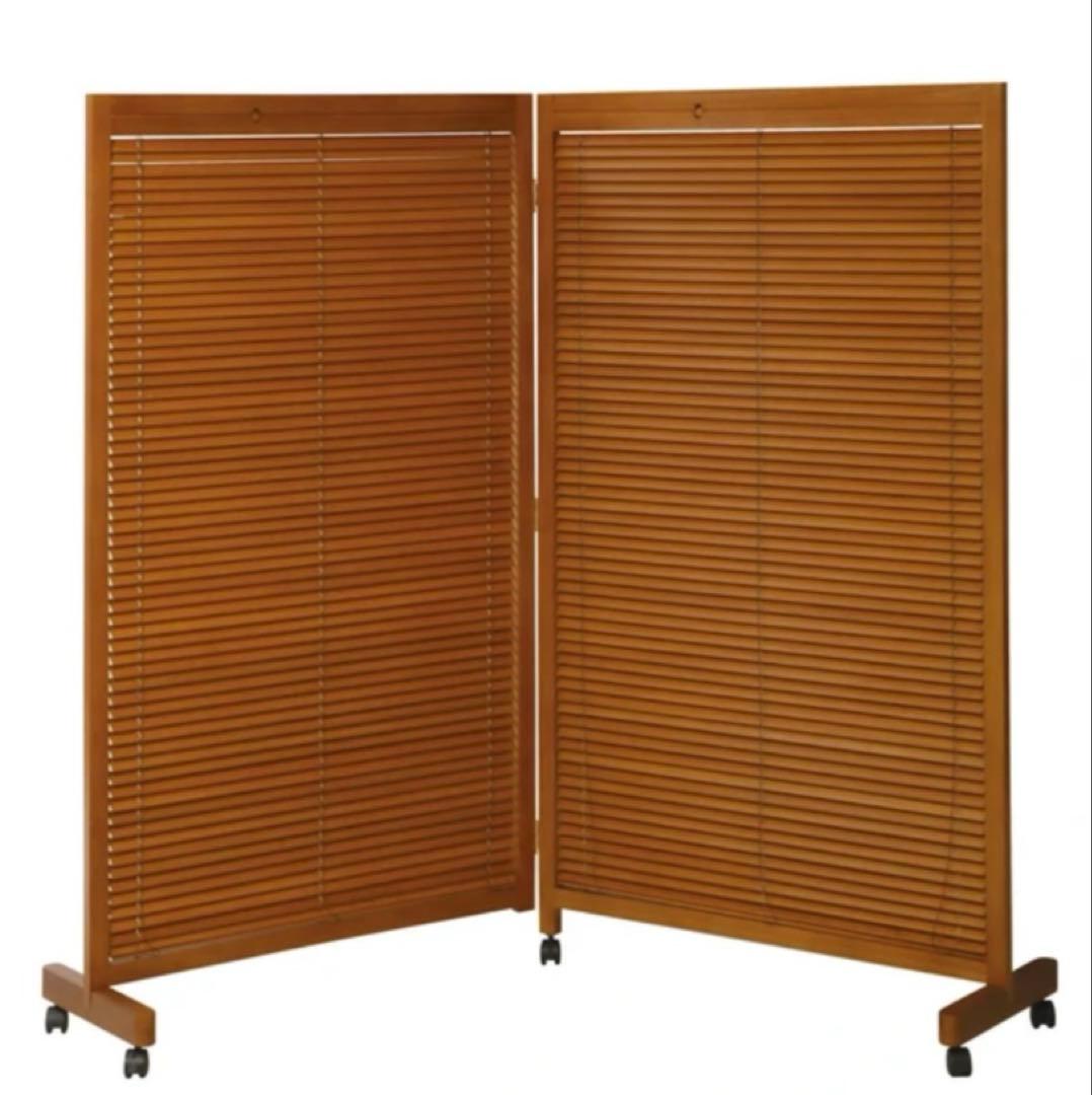 2連パーティション 衝立(高さ155cm) 新色ミディアムブラウン追加☆