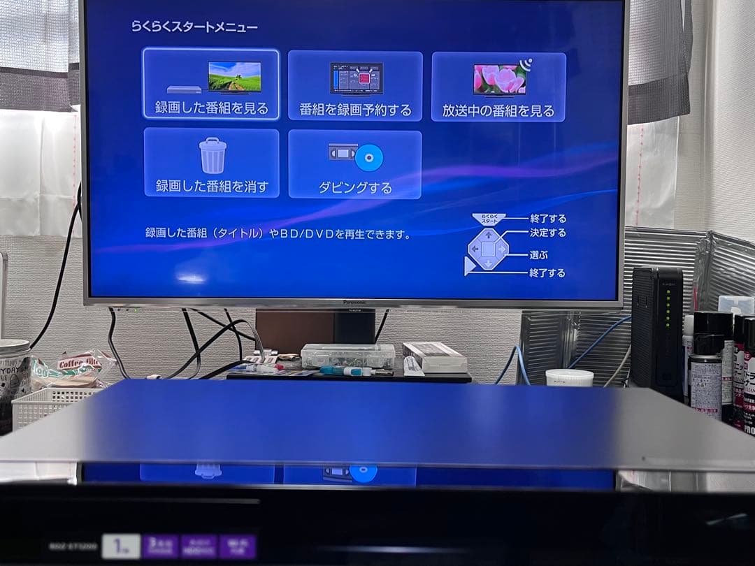 美品　1TB 3番組録画　ソニー　ブルーレイレコーダー　BDZ-ET1200