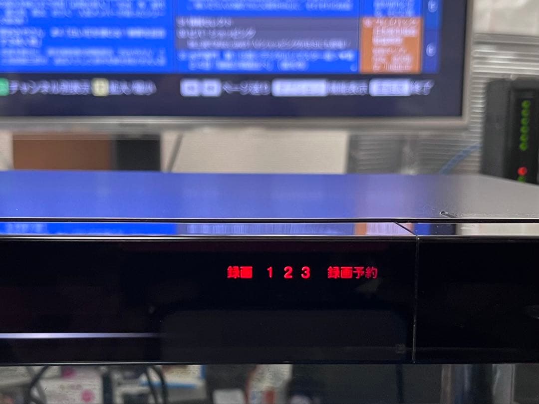 美品　1TB 3番組録画　ソニー　ブルーレイレコーダー　BDZ-ET1200