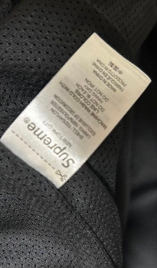 supreme umbroコラボナイロンジャケットMサイズ※おまけ付き