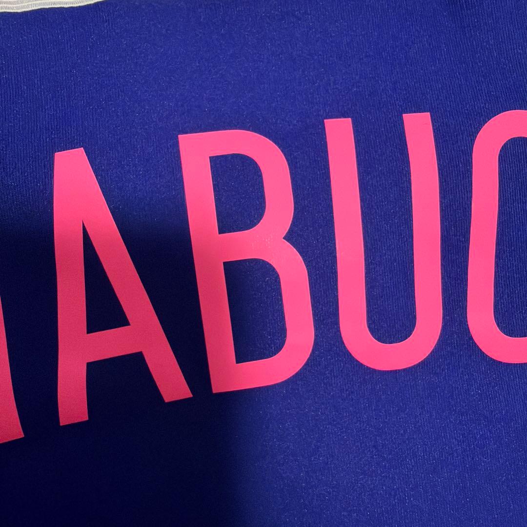 adidas アディダス 女子日本代表 ユニフォーム 14-15 タグ付