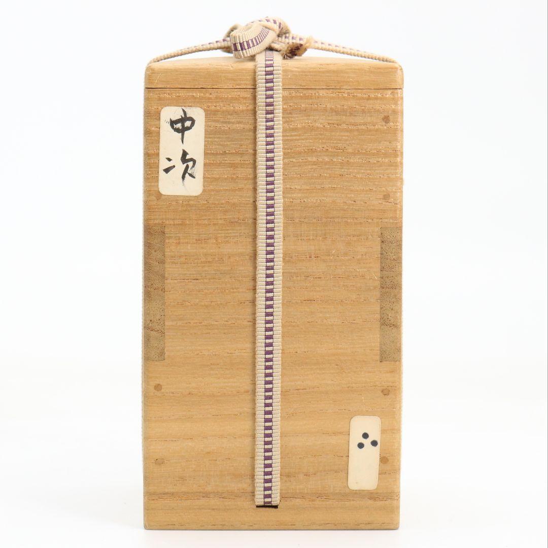 黒檀 中次 薄茶器 茶道具 共箱　V917　N7