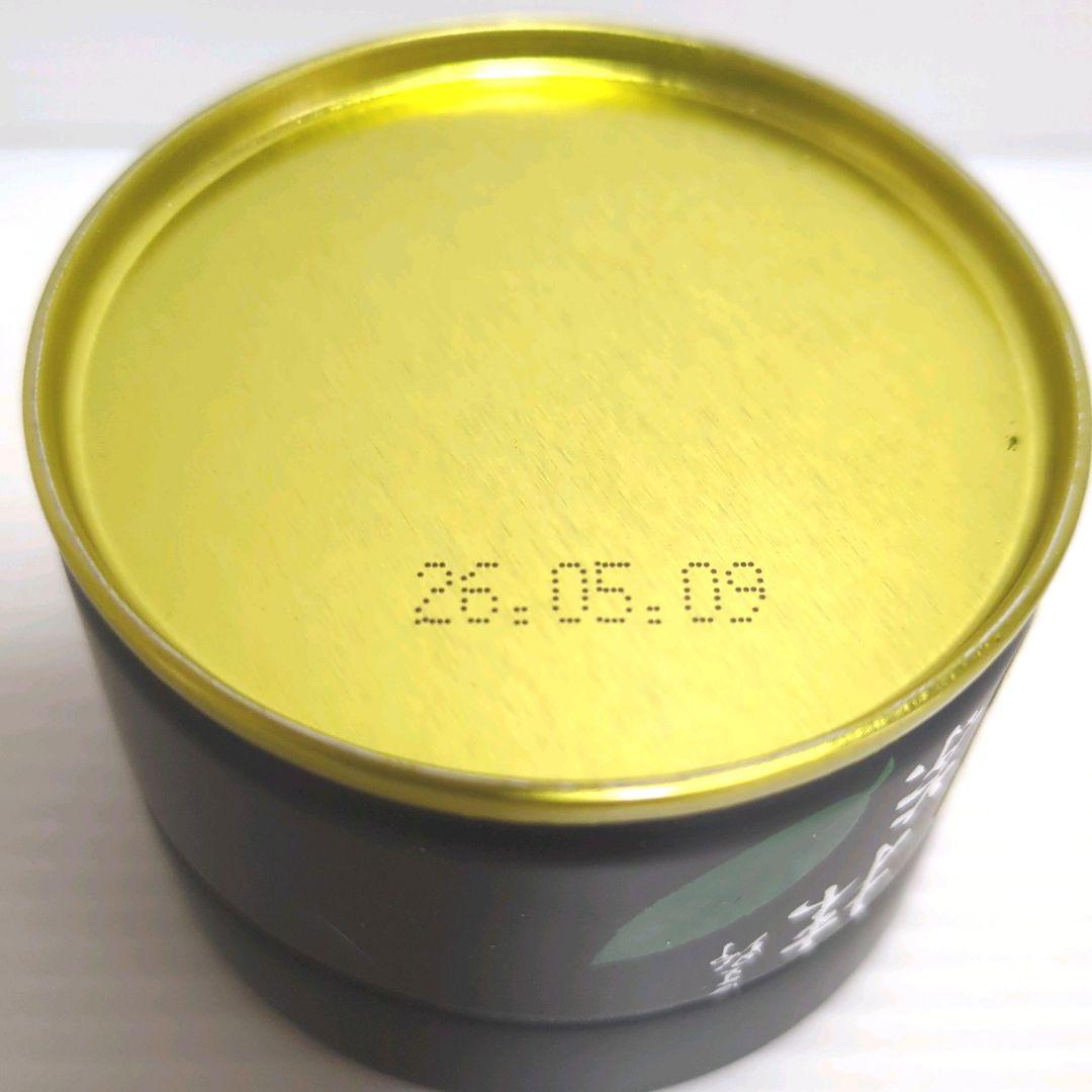 【新品】星野製茶園 星野抹茶 星の露40g 星の露20g まとめ売り 送料無料