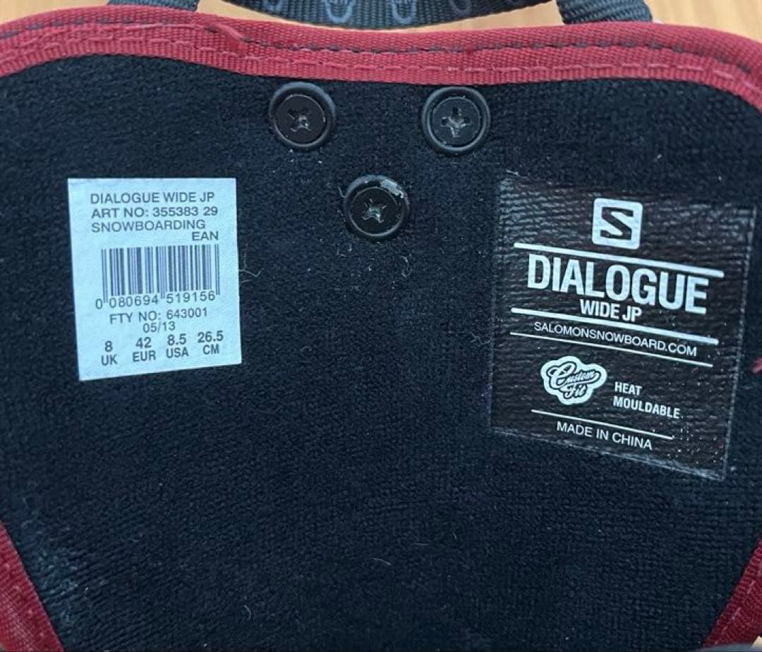 SALOMON サロモン ブーツ DIALOGUE WIDE JP 26.5cm