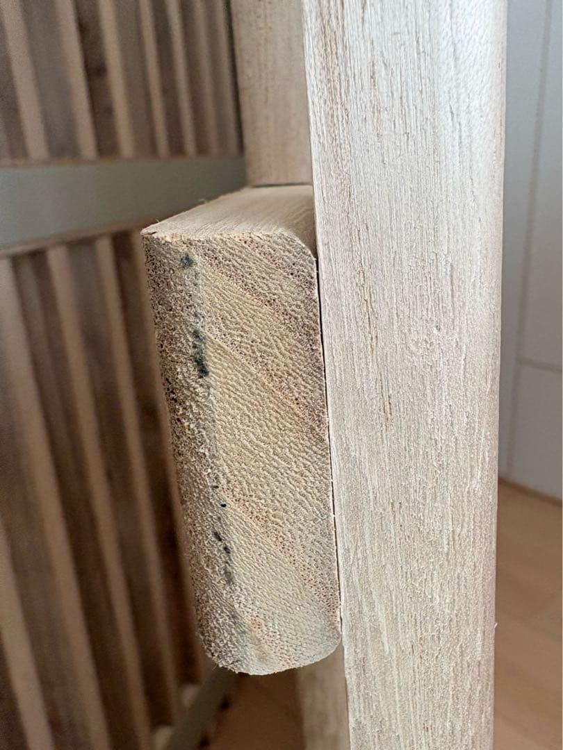 MIYABI KOUSHI みやび格子 二つ折りすのこベッド シングル