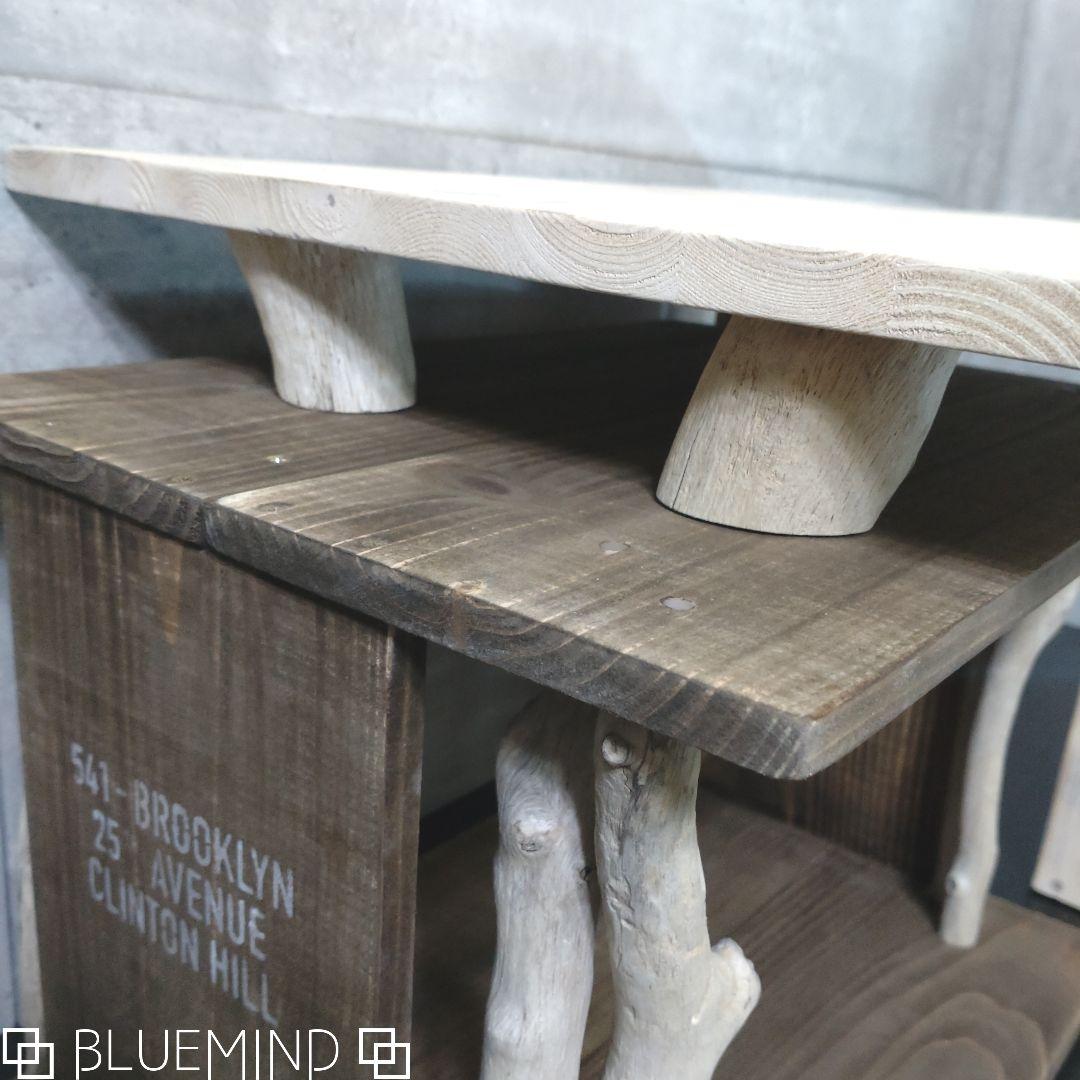 No.1225 レイアウト自由な流木テーブル 流木インテリア