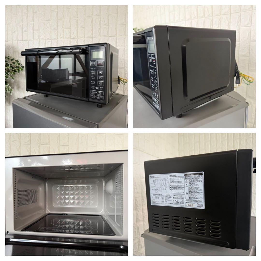 都内23区送料無料❗️ 冷蔵庫　洗濯機　電子レンジ　家電3点セット✨