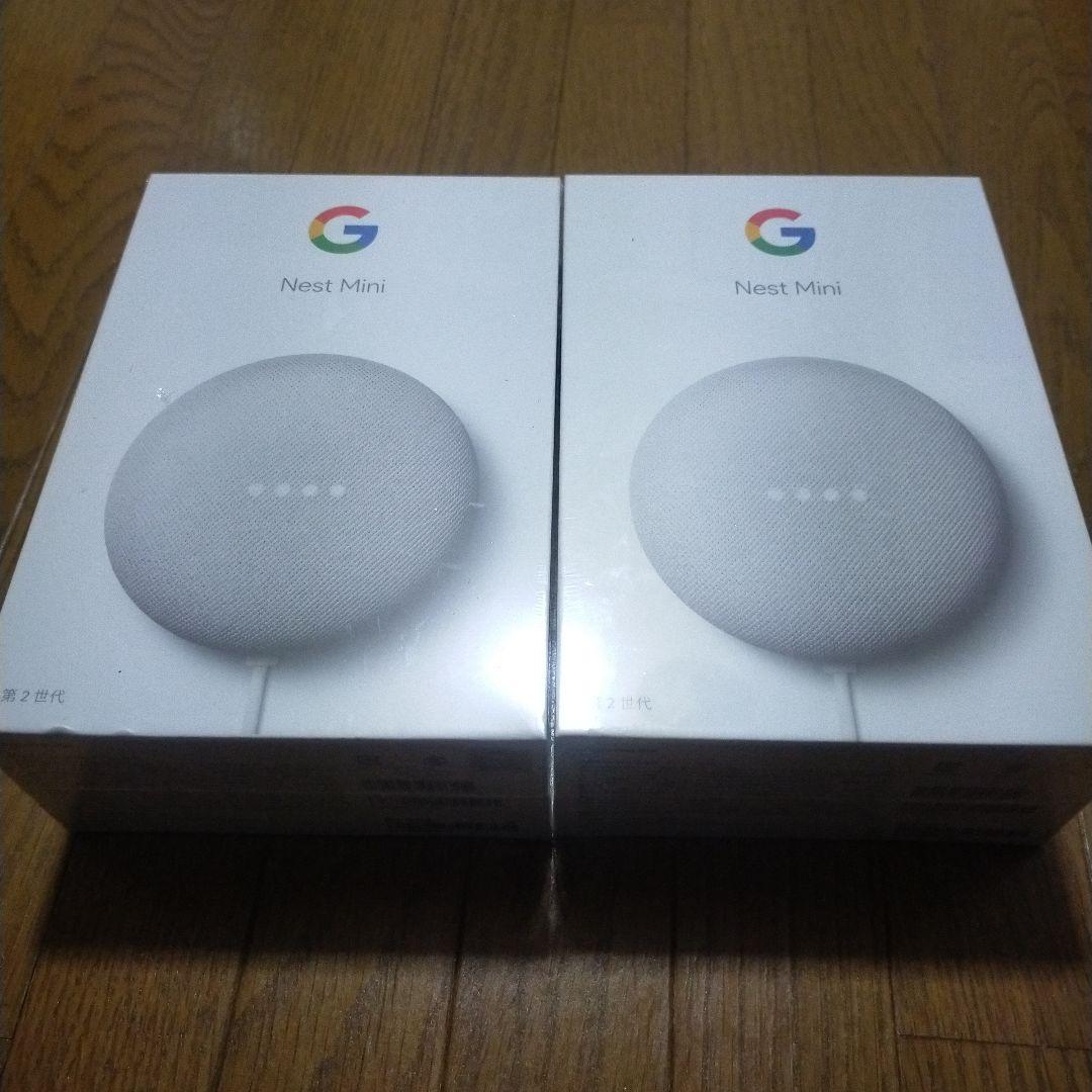 ミサさん専用出品 2個セットGoogle Nest Mini 新品未開封
