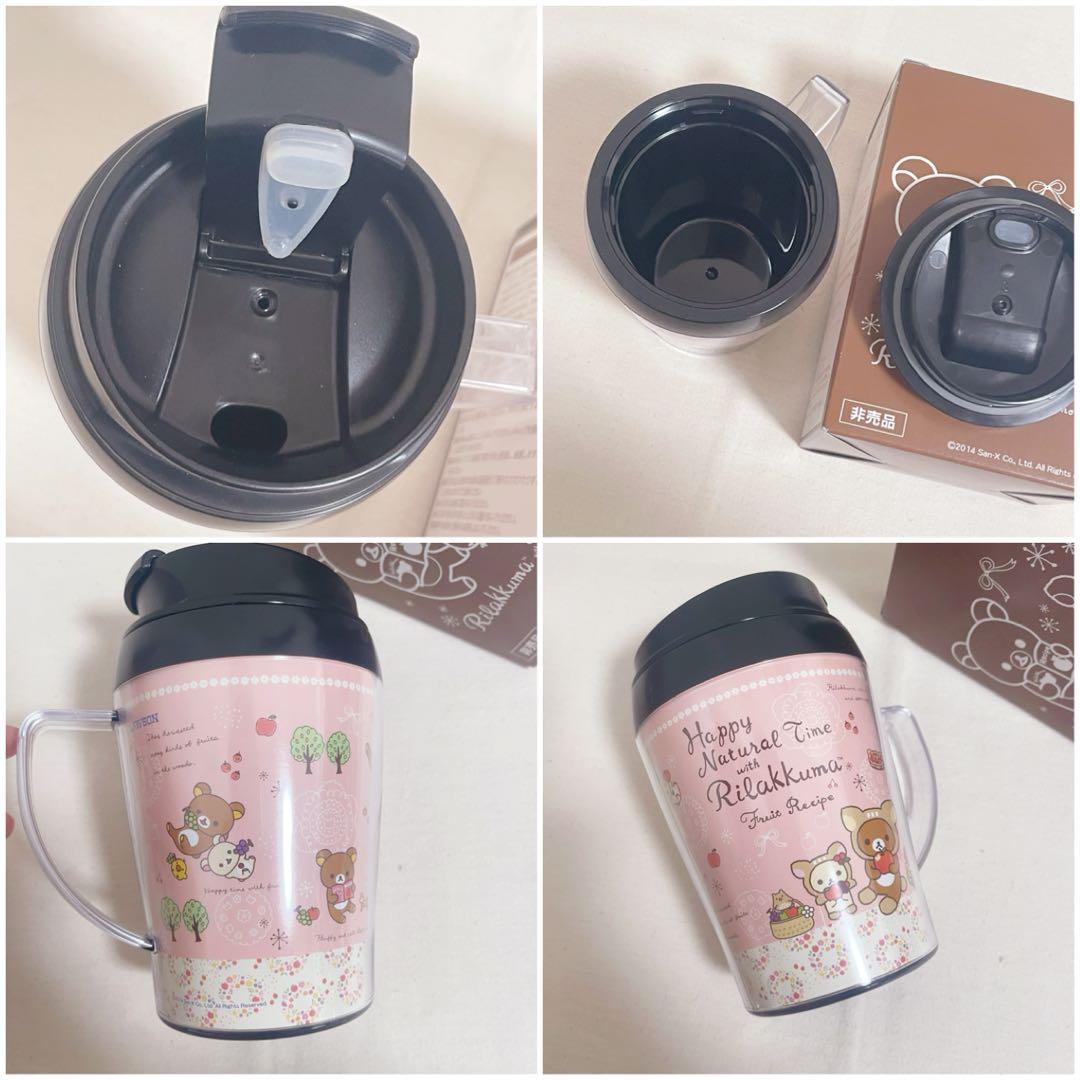 リラックマ　弁当箱、水筒などグッズセット