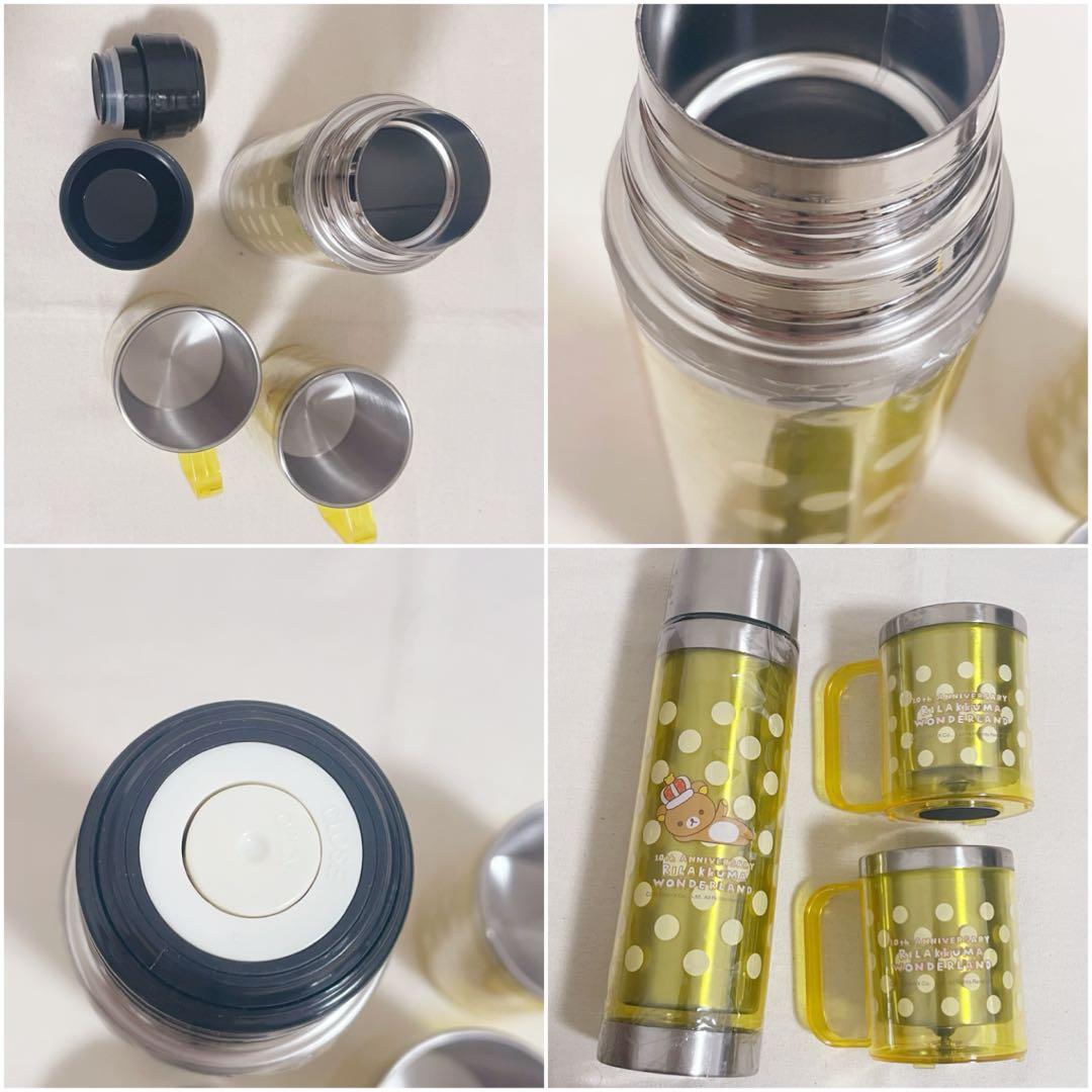 リラックマ　弁当箱、水筒などグッズセット