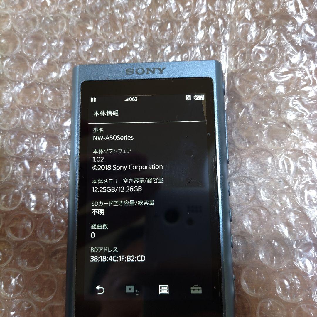 ソニーウォークマン　NW−A55　管理ナンバー7376