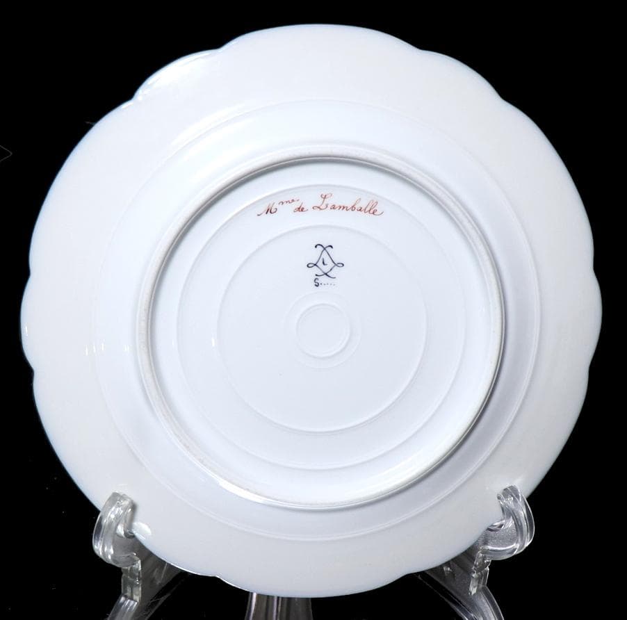 アンティーク・セーブル 大型 18世紀 瑠璃地色絵金彩人物図皿 マリー・ルイーズ