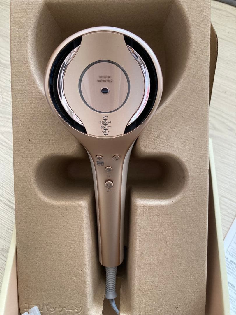 プラズマクラスター　ドレープフロードドライヤー　 ヤマダ電気　3年保証