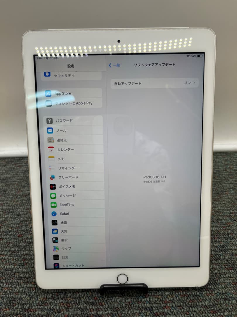 iPad5　第5世代　Wi-Fi+Cellularモデル　simフリー　f857