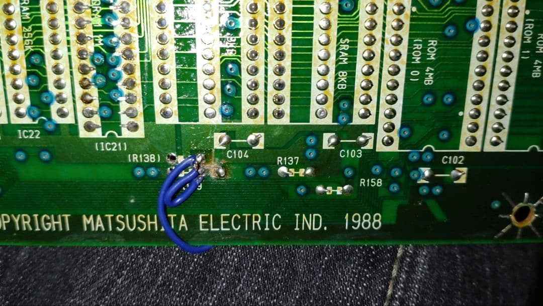 Panasonic FS-A1WX MSX2+パソコン