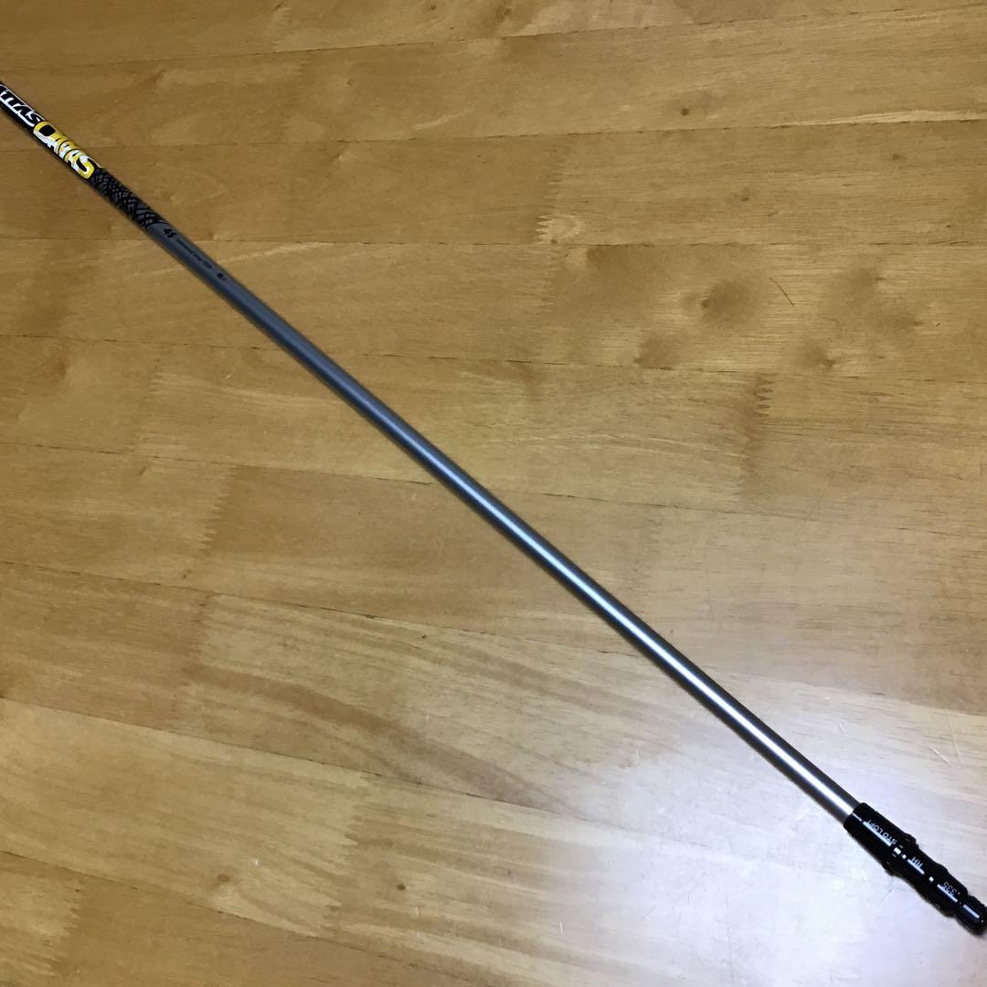 週末限定　アッタスダース4S テーラーメイドスリーブ付き