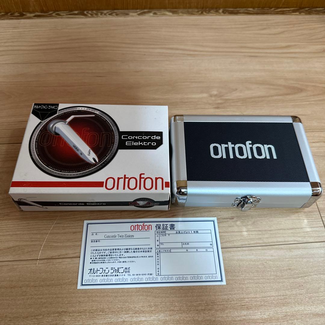 ほぼ新品 Concorde Twin Elektro オルトフォン
