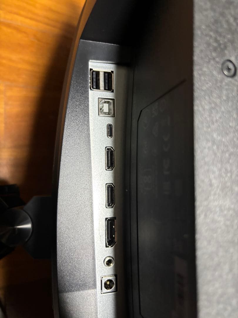 MSI 湾曲ゲーミングモニター MPG 275CQRXF 27インチ