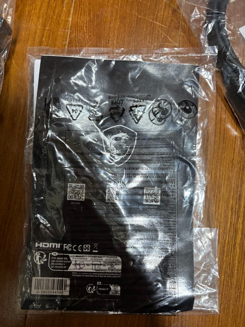 MSI 湾曲ゲーミングモニター MPG 275CQRXF 27インチ