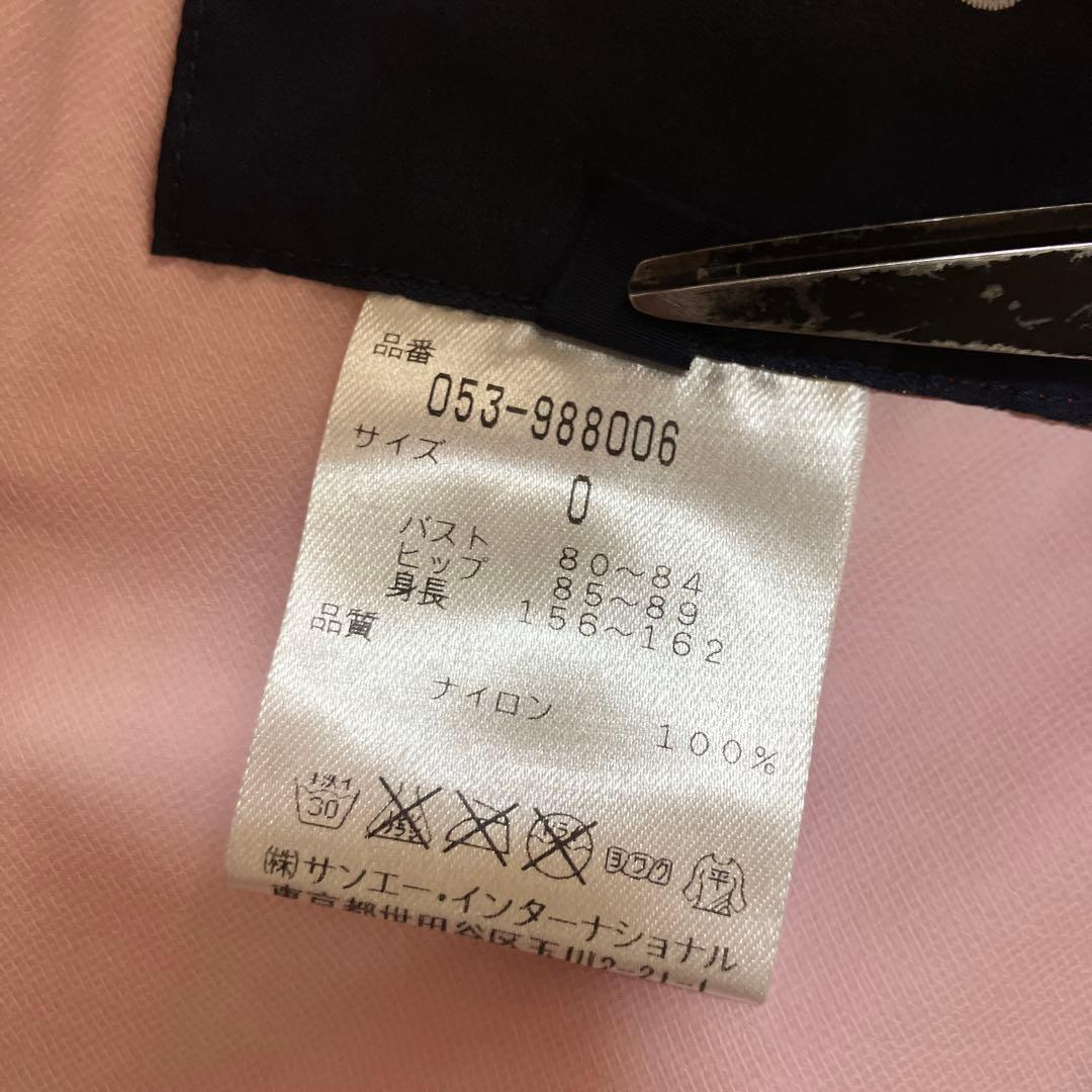 PEARLY GATES パーリーゲイツ　レインウェア　セットアップ　サイズ0