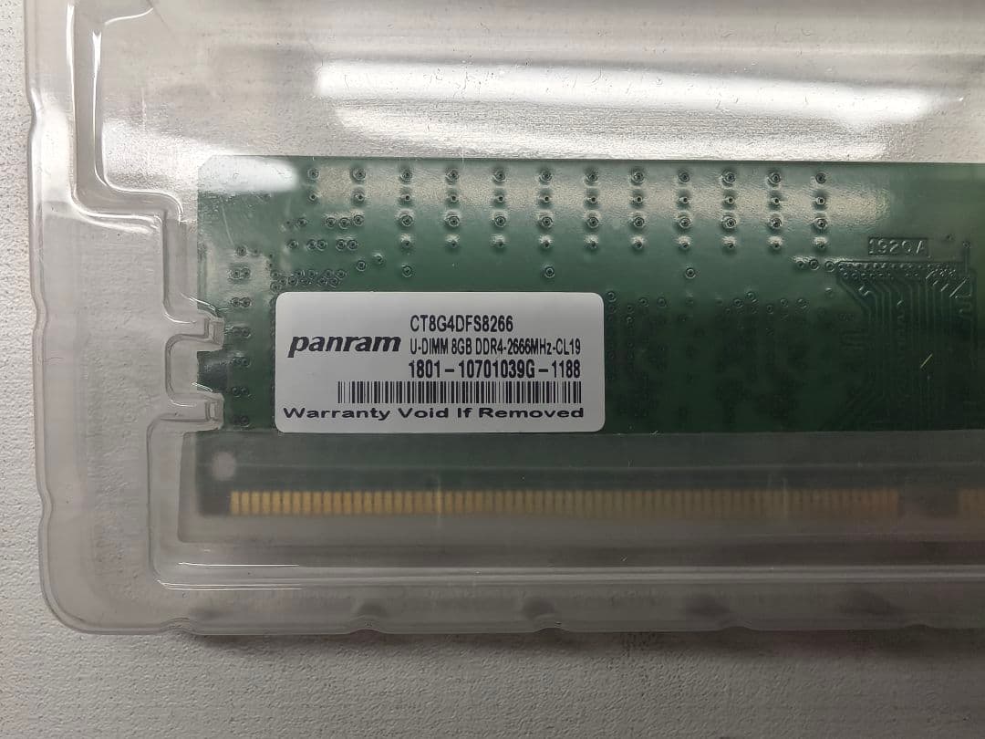 crucial DDR4-2666 UDIMM CL19 8GB×2 16GB