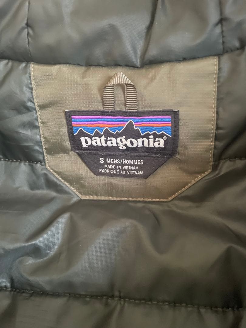 美品パタゴニア インサレーテッドトレントシェルジャケット
