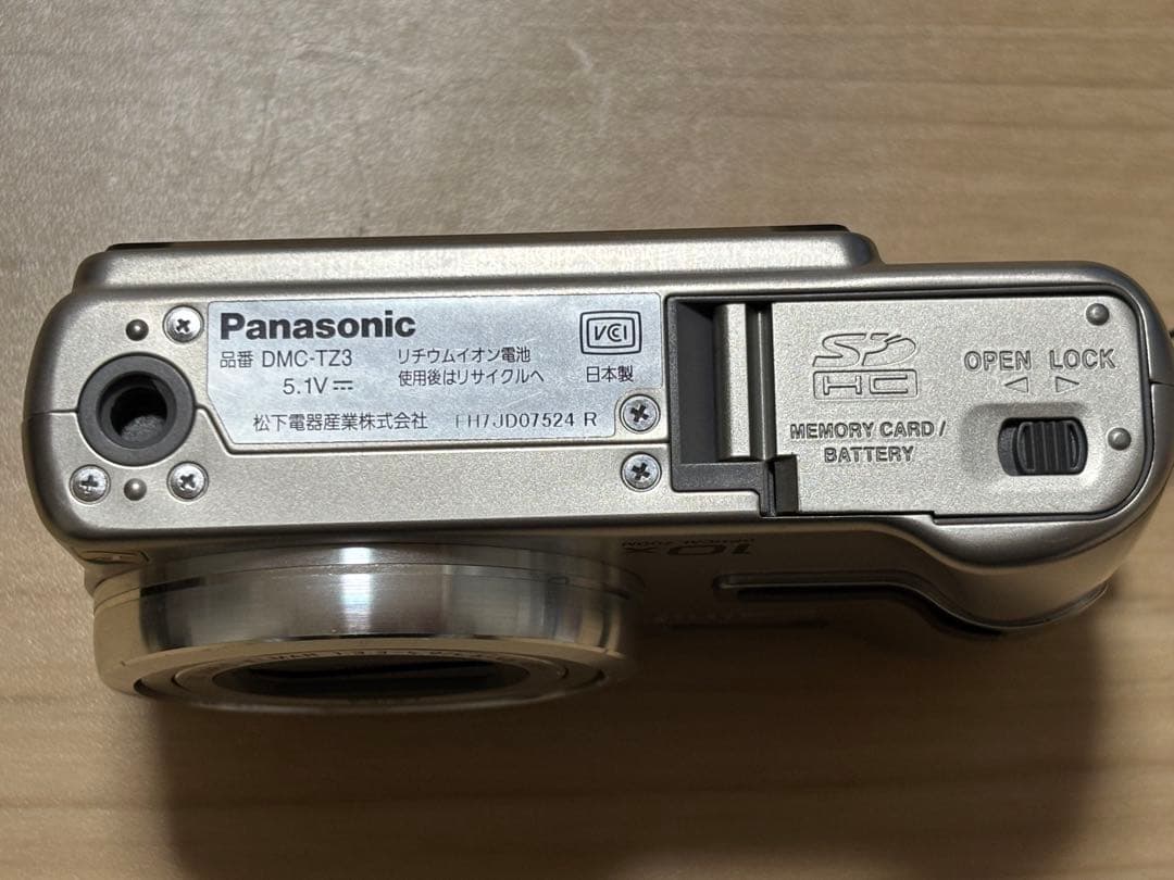 【美品】LUMIX DMC-TZ3 10倍光学ズーム シルバー ケース付属