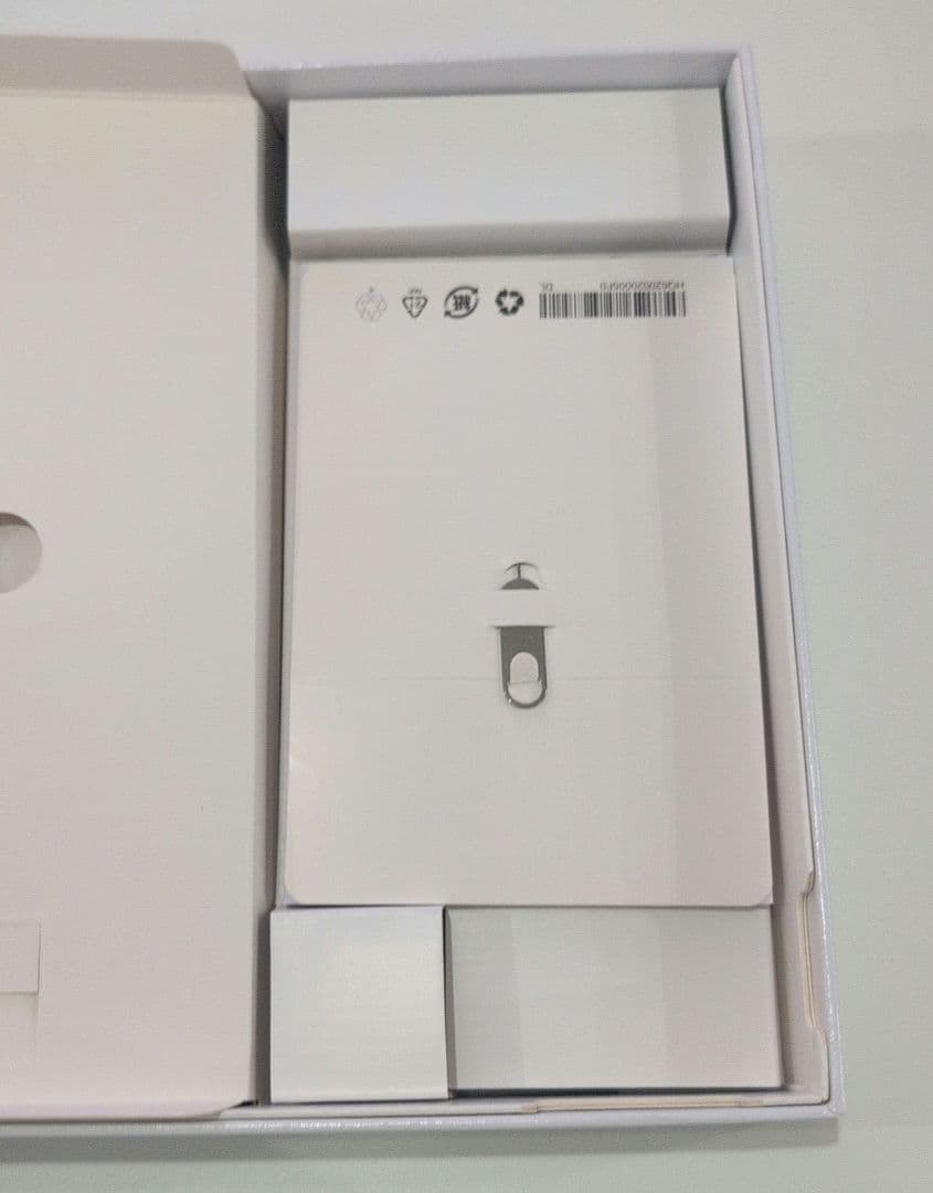 Lenovo Tab P12 グレー