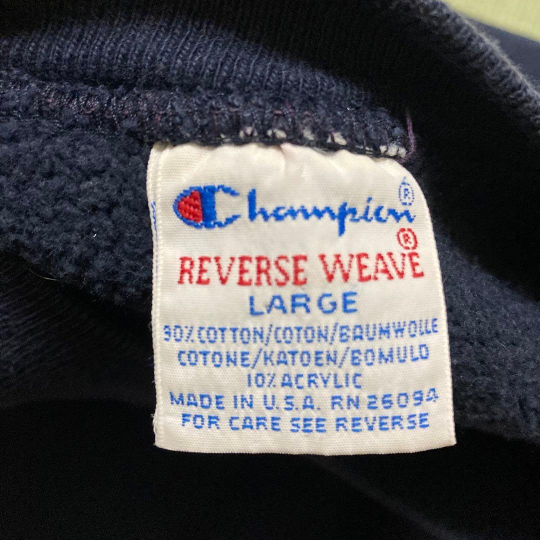 90s Champion濃紺 リバースウィーブ 刺繍タグ Lサイズ USA製