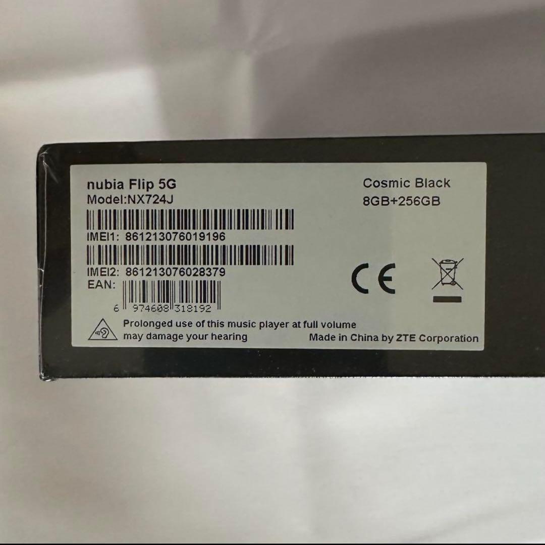 スマートフォン本体 nubia Flip 5G 8GB + 256GB Black