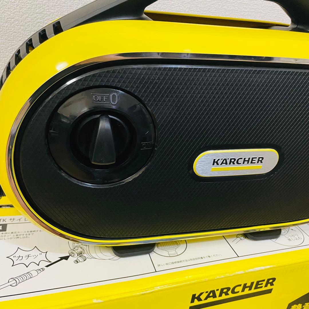 美品　ケルヒャー JTK サイレント プラス　高圧洗浄機 K2 動作確認済