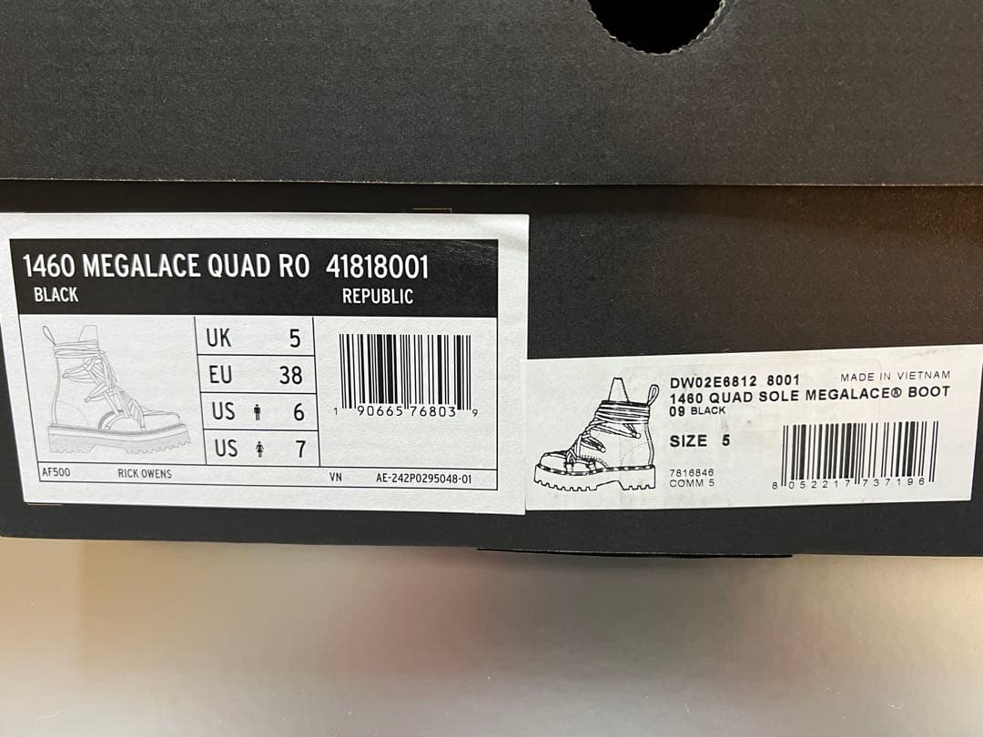 Dr. Martens × Rick Owens1460 Bex DS RO