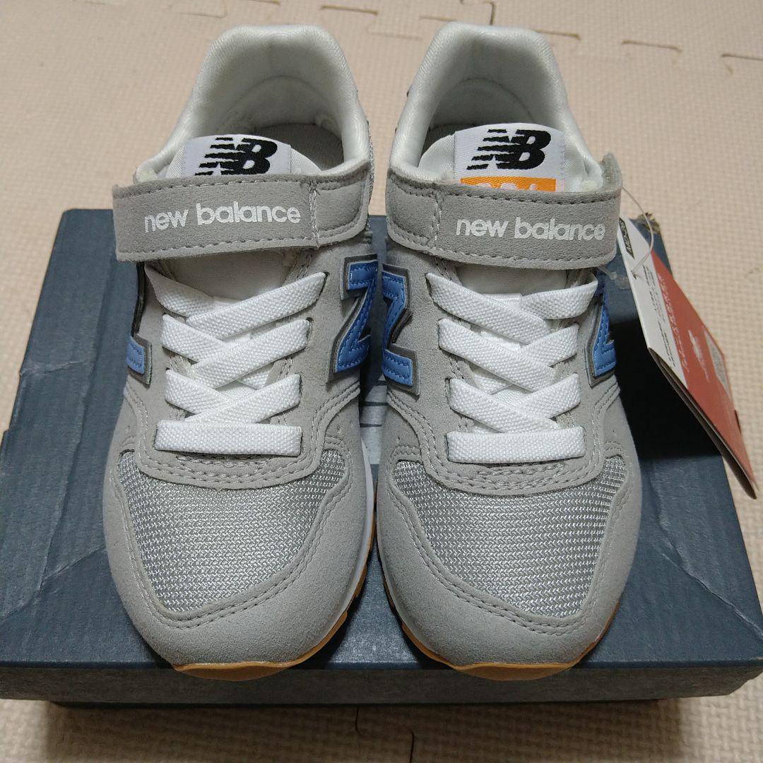 サイズ１７　ニューバランス996 　キッズ スニーカー ２足　未使用