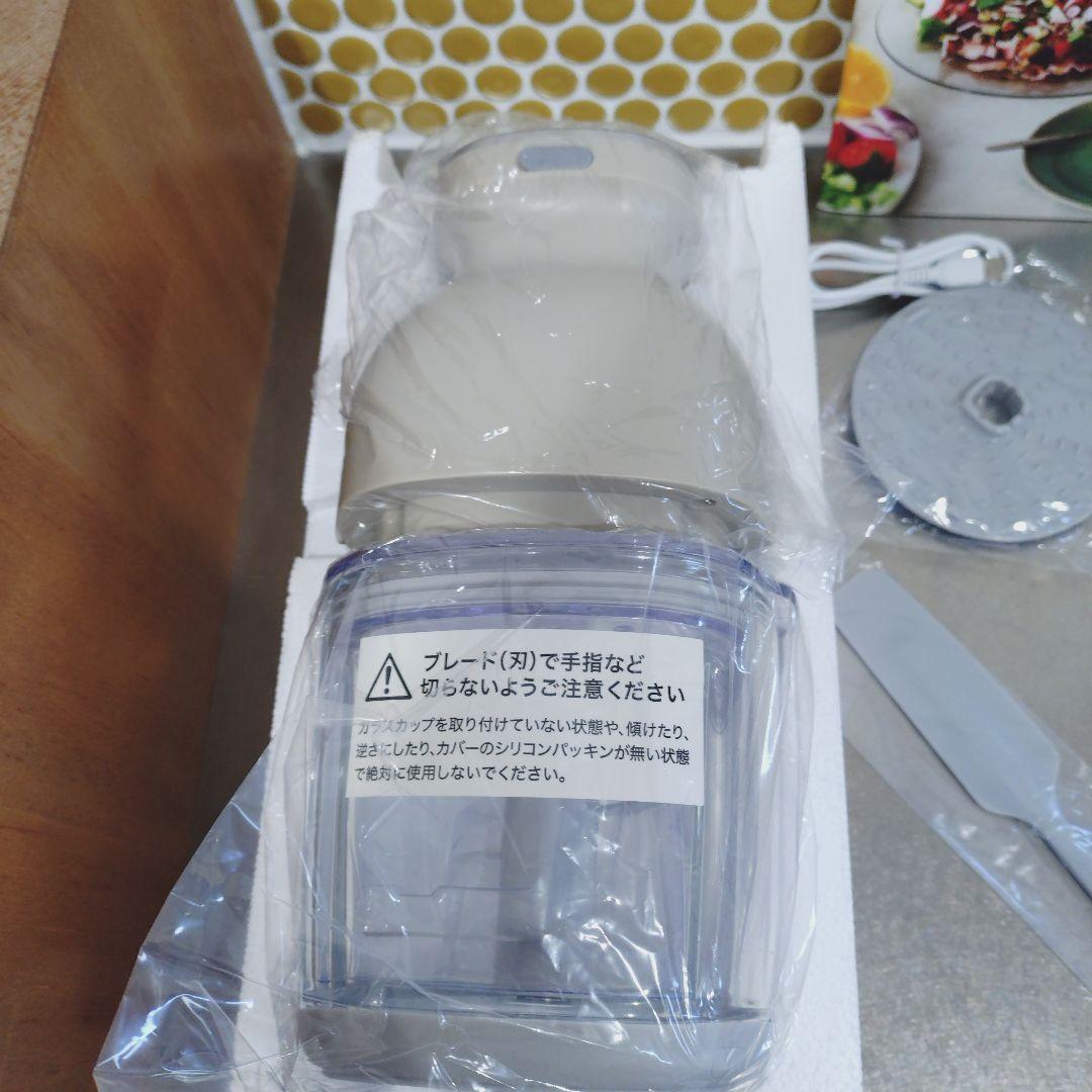 【開封のみ未使用】レコルトコードレスカプセルカッターボンヌクリームホワイト