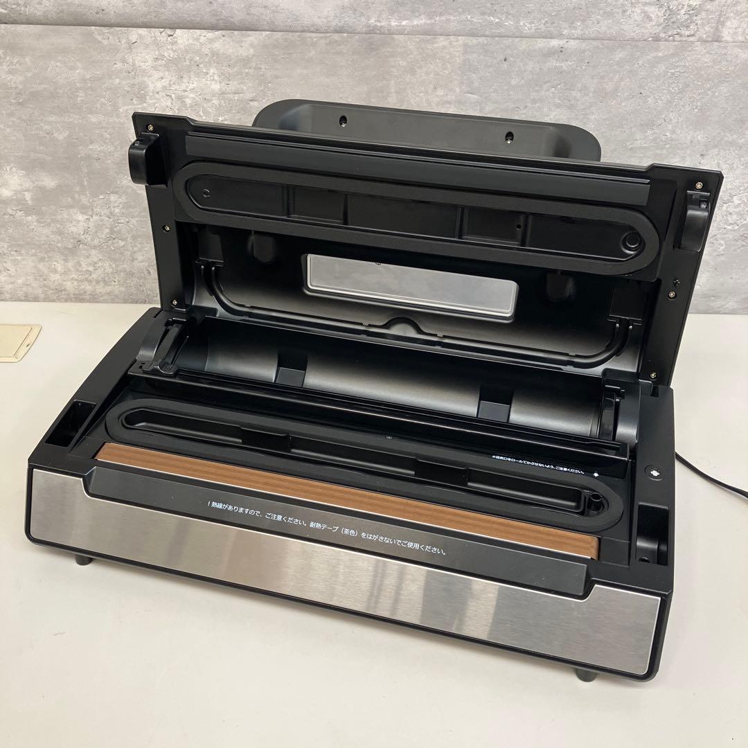 真空パックん プレミアム 家庭用 真空パック器 真空包装機 フードシーラー 家電