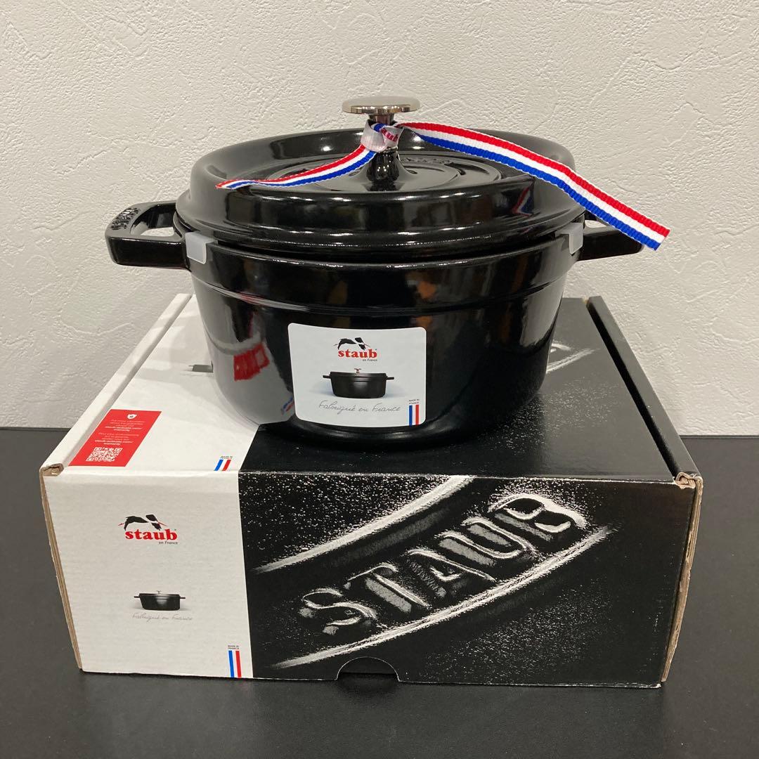 ＳＴＡＵＢ　ストウブ　シャイニーブラック　ラウンド　20センチ