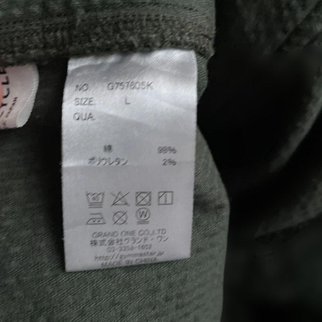 ダークグリーン コーデュロイ オーバーオール