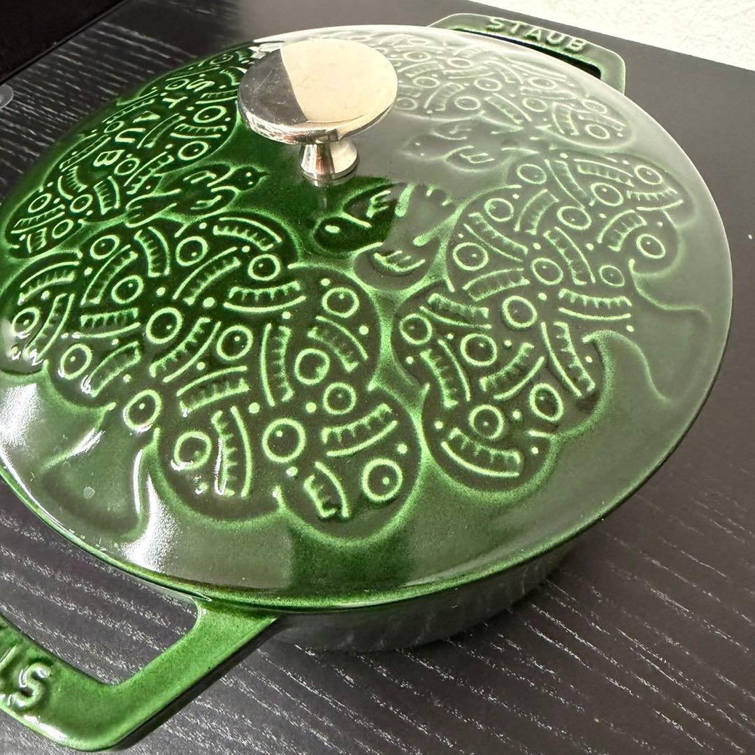 ストウブ　ミナペルホネン　20センチ　フォレストココット