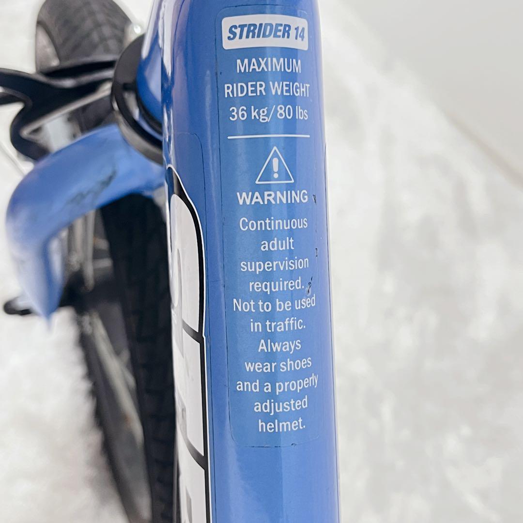 カスタム品 ストライダー スポーツ 14X 付属品多数✨