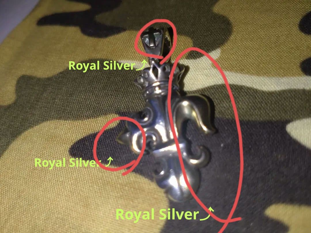 ロードキャメロット百合王冠十字トップ☆オマケ、チェーン 50cm♪シルバー925