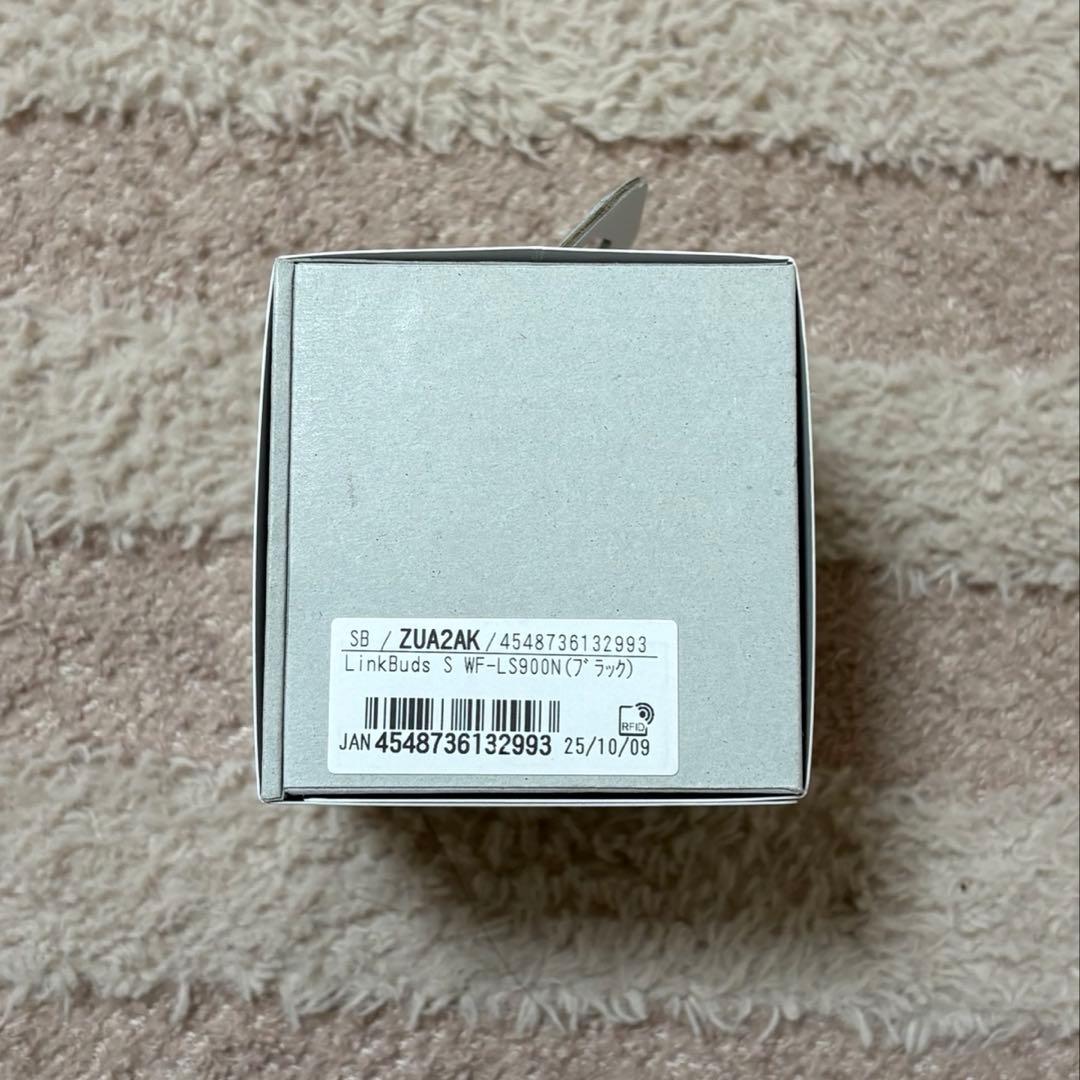 SONY LinkBuds S ワイヤレスイヤホン 新品未使用 未開封