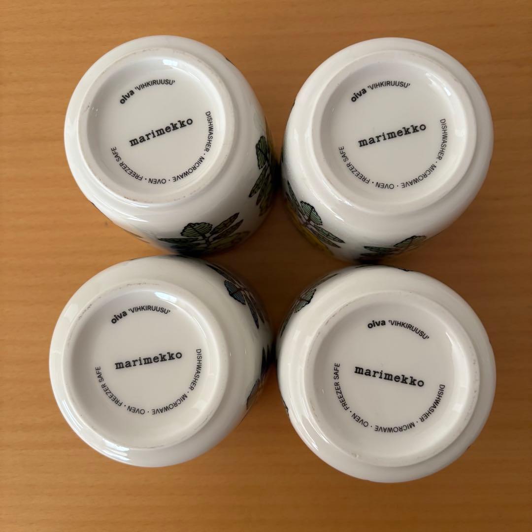【4色】フタ付き　marimekko マリメッコ　ヴィヒキルース ラテマグ