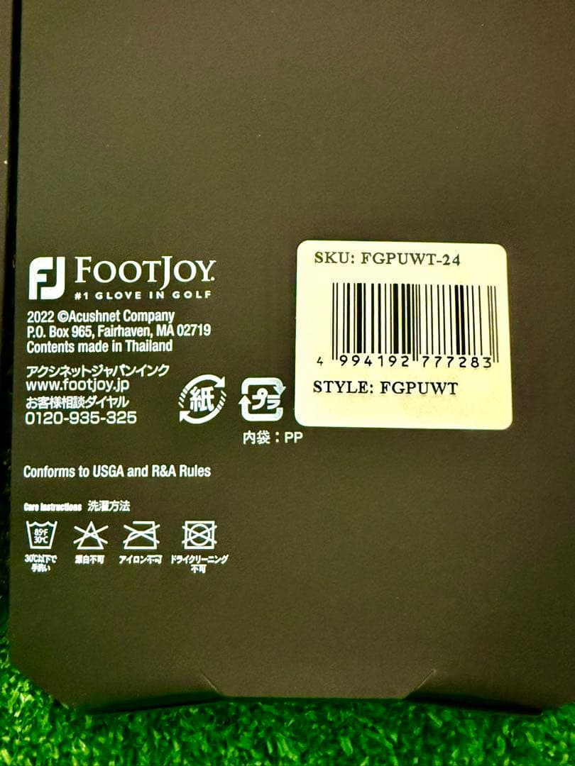 FJフットジョイ ピュアタッチグローブ 24センチ 3枚セット