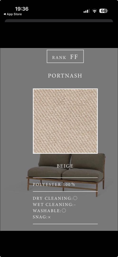 美品MOMO NATURAL [PICK UP] CLOUD SOFA | 3P