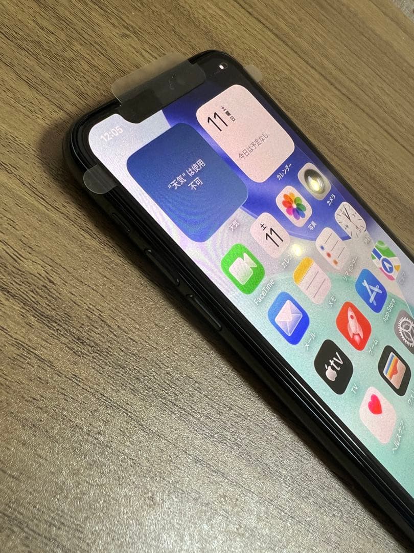 新品未使用 iPhone 11 Pro 256GB SIMフリー グリーン