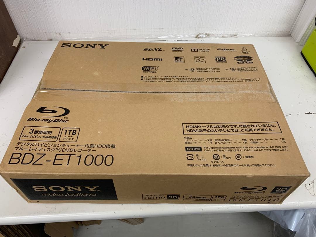 SONY ブルーレイディスクレコーダー/DVDレコーダー BDZ-ET1000