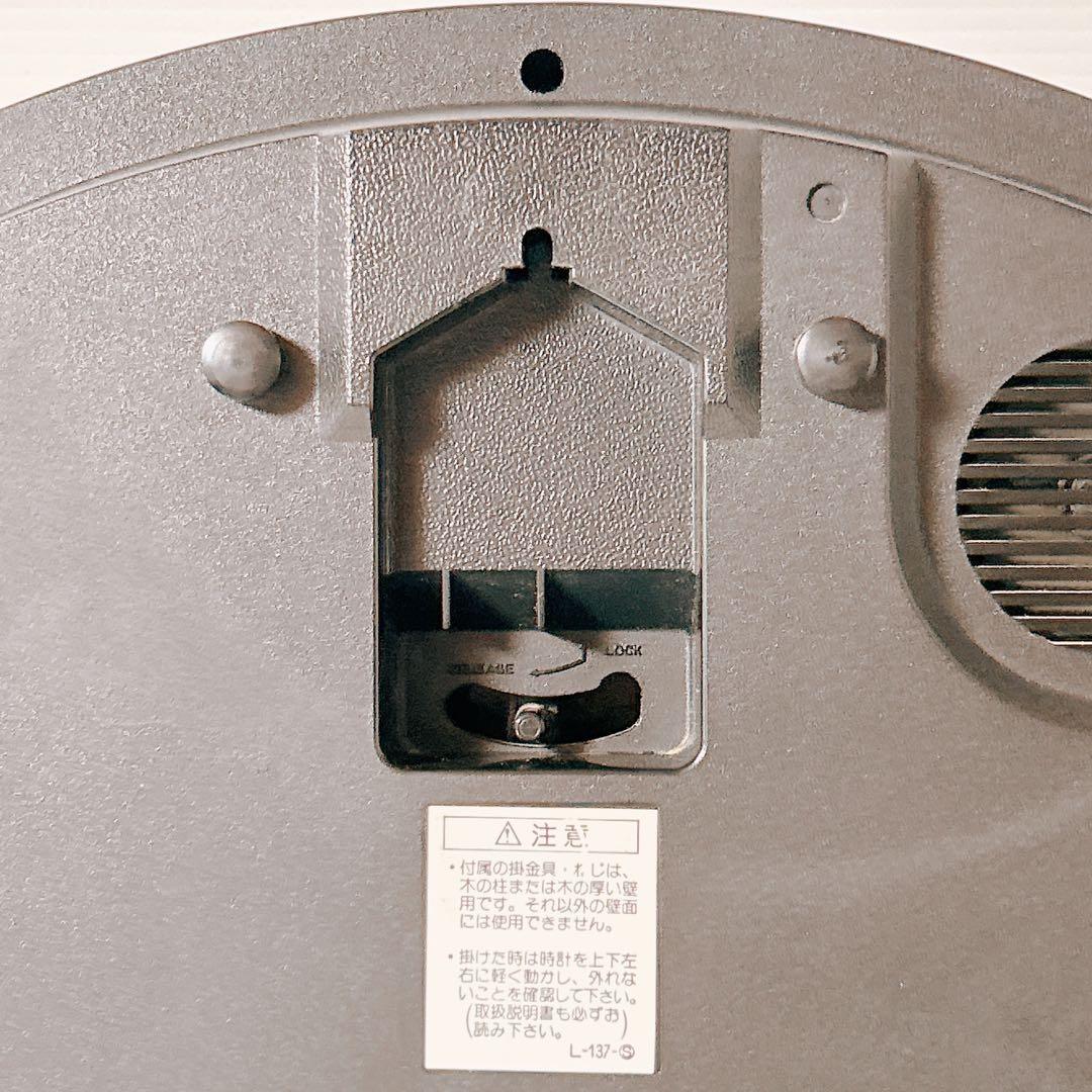 【廃盤品】SEIKO Disney Time FW505Lからくり時計 壁掛時計