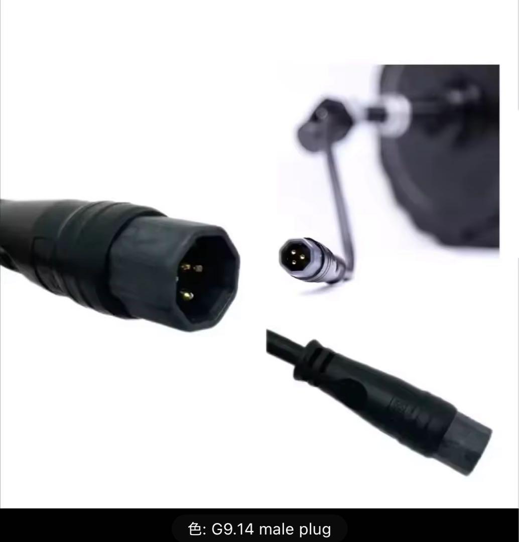 電動自転車48v750wリアモーター、エンド幅190mm(73系やmatex対応